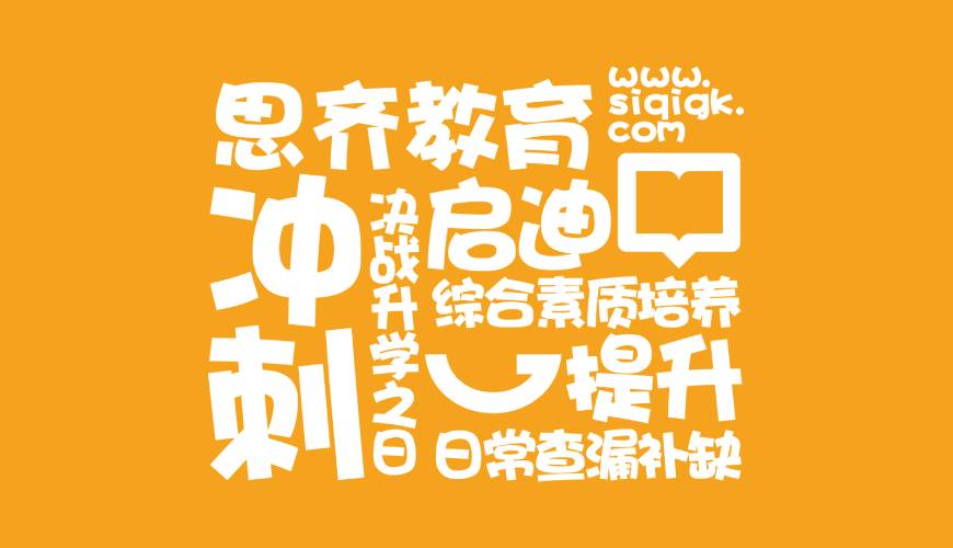 石泉县画册设计失去焦点的4个迹象