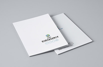 石泉县画册设计：以纸为媒，镌刻城市的精神图腾